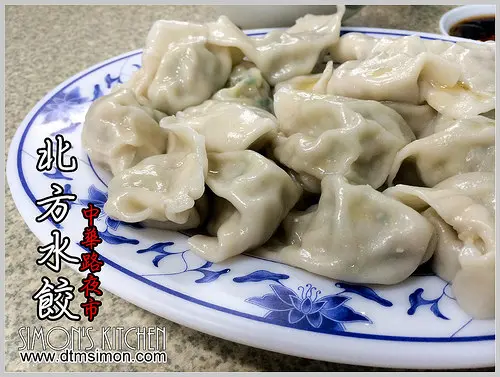 民國70年代就開始賣的手工水餃~