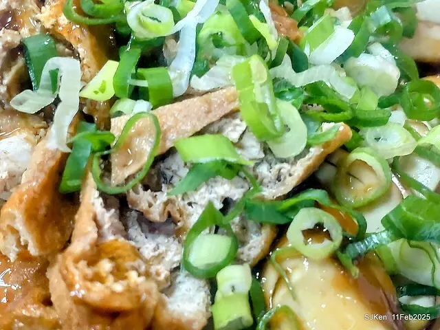 (北投石牌美食)「北方水餃大滷麵疙瘩」(Lu Mian, Braised Noodle at North Dumpling store), Taipei, Taiwan, SJKen, Feb 11, 2025