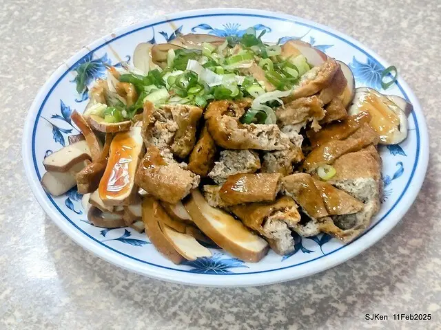 (北投石牌美食)「北方水餃大滷麵疙瘩」(Lu Mian, Braised Noodle at North Dumpling store), Taipei, Taiwan, SJKen, Feb 11, 2025