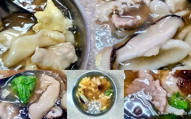 (北投石牌美食)「北方水餃大滷麵疙瘩」(Lu Mian, Braised Noodle at North Dumpling store), Taipei, Taiwan, SJKen, Feb 11, 2025