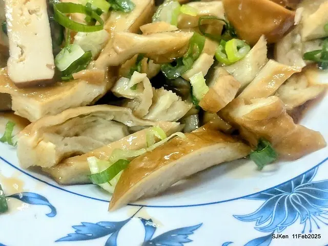 (北投石牌美食)「北方水餃大滷麵疙瘩」(Lu Mian, Braised Noodle at North Dumpling store), Taipei, Taiwan, SJKen, Feb 11, 2025