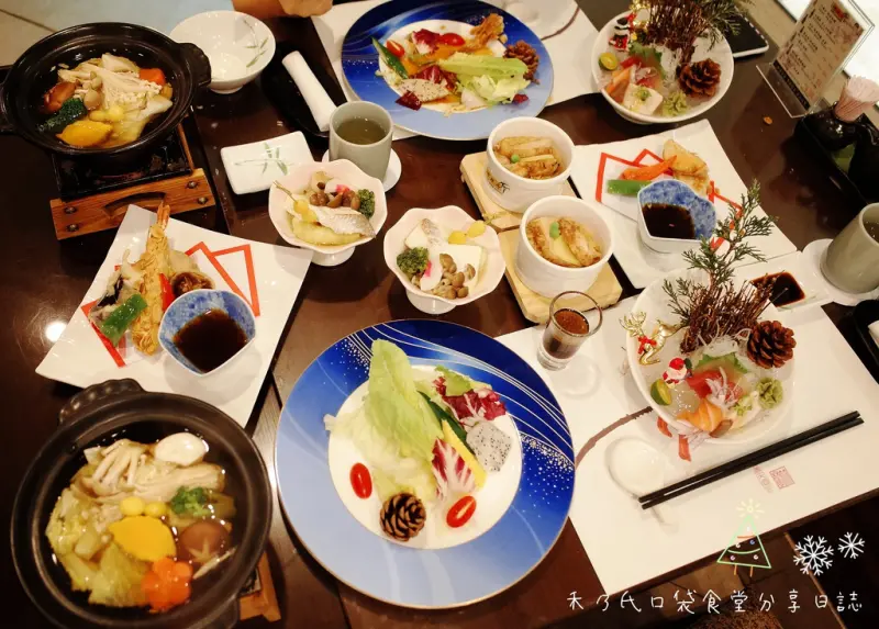 ｜2017浪漫聖誕期間限定🎄（北投春天酒店繽紛湯響耶誕雙人套餐+泡湯♨）｜禾乃氏－享豐盛日式聖誕料理與私人湯屋，渡過最優雅溫暖的聖誕夜🔔