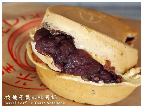 【銅板點心】台北市大安區│晴光紅豆餅 (大安店) (捷運忠孝復興站) -- 飽足紮實的