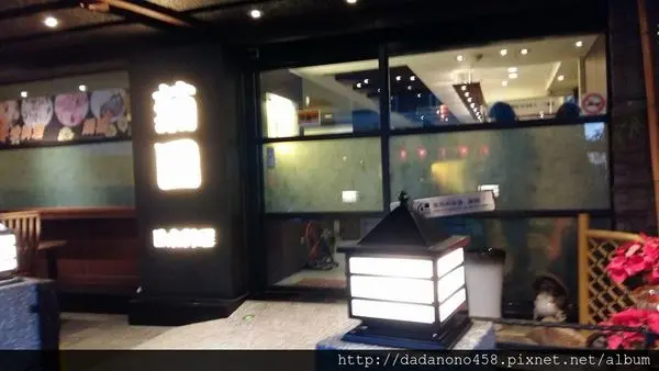 [食記]五星級主廚老闆的北投菊園日本料理