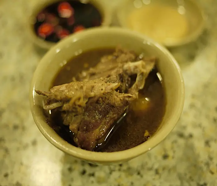 霸味薑母鴨(北投店)