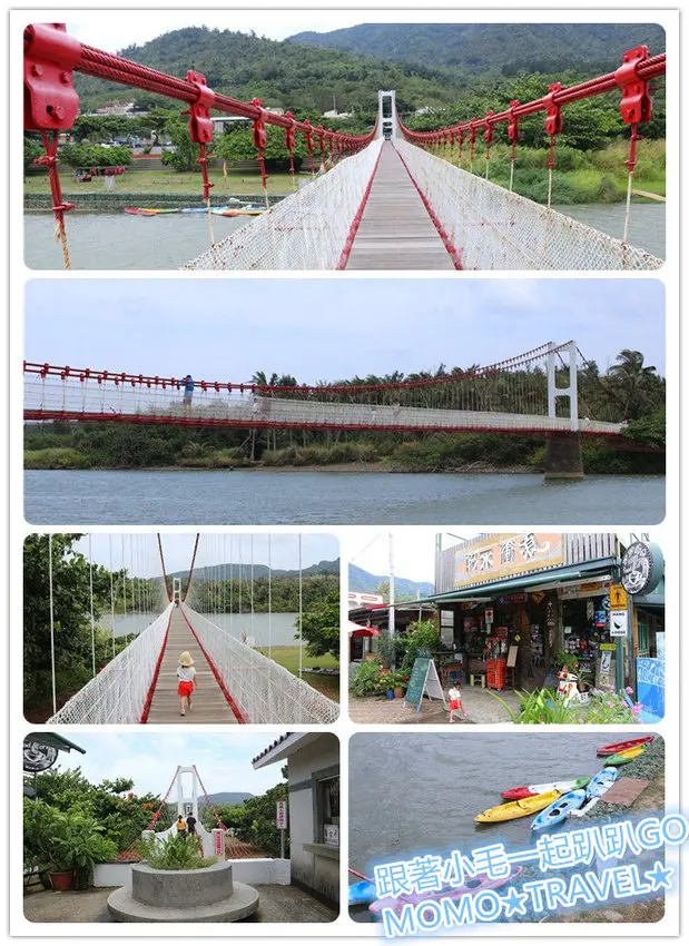 屏東旅遊-滿州港口吊橋 徜徉山林間自然的擁抱丨吊橋 生態溼地 獨木舟戲水趣~