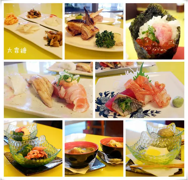 【台北】南港區。捷運南港展覽館站。友善餐廳。日系複合式餐飲店「高樂鐵板燒」「小高玉迴轉壽司」