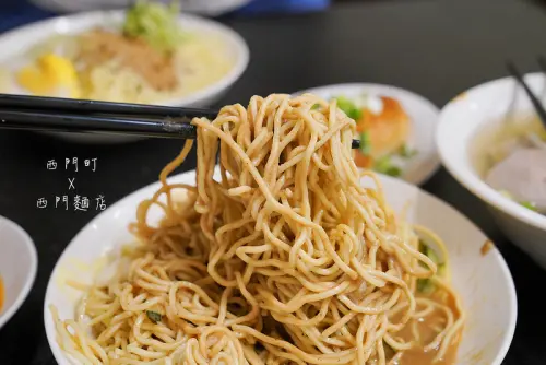 【台北美食】西門麵店｜西門町｜涼麵｜西門町極脆涼麵｜西門美食