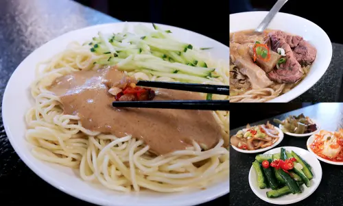 美味涼麵、餛飩湯｜西門麵店｜高cp值平民美食不藏私大公開！萬華區/台北市