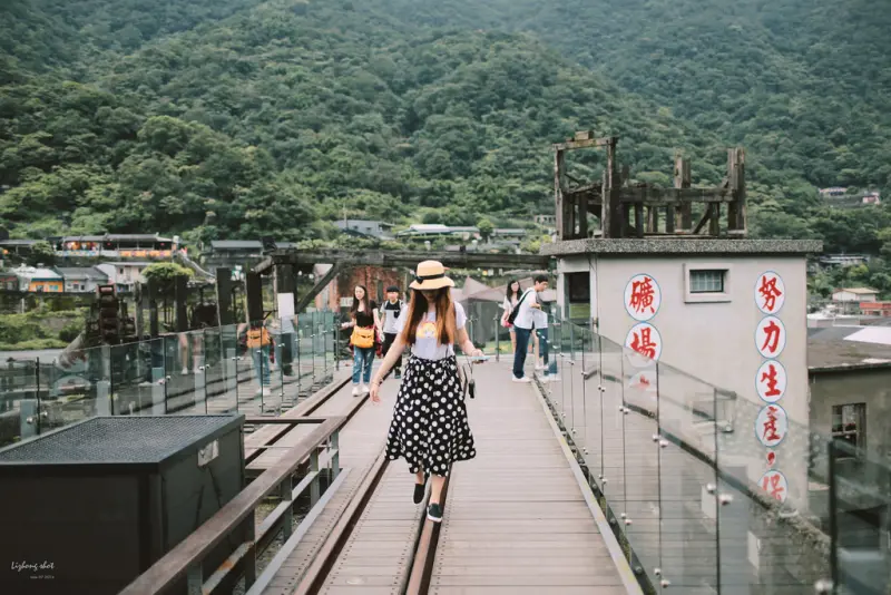 猴硐煤礦博物館的悠遊實紀