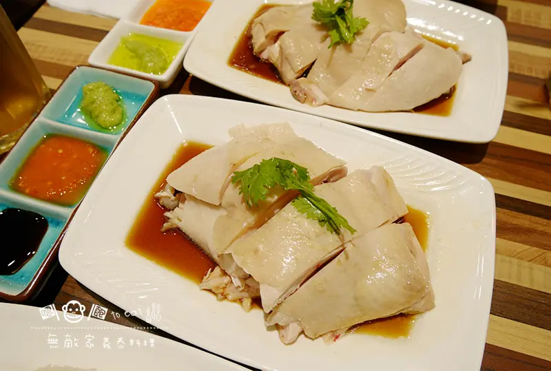 「飽食⁂台北萬華」無敵家義泰料理，讓人忘不了的美味海南雞飯