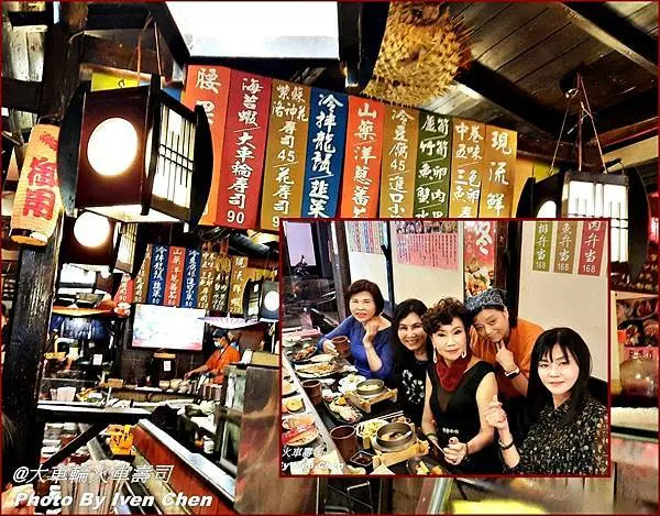 《西門町日式美食》下班後與好友們聚餐在高檔精緻日式料理店／照燒鮑魚／鹽烤大明蝦／明蝦玉子燒沙拉『大車輪壽司本舖店』