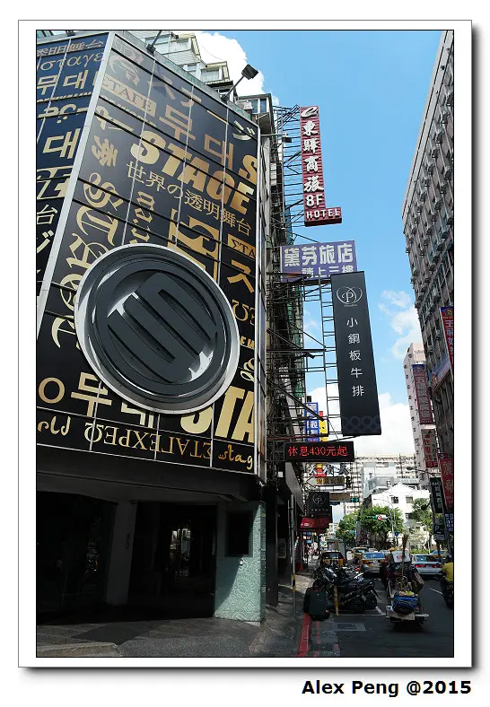 台北市-西門町-小銅板牛排 西門店