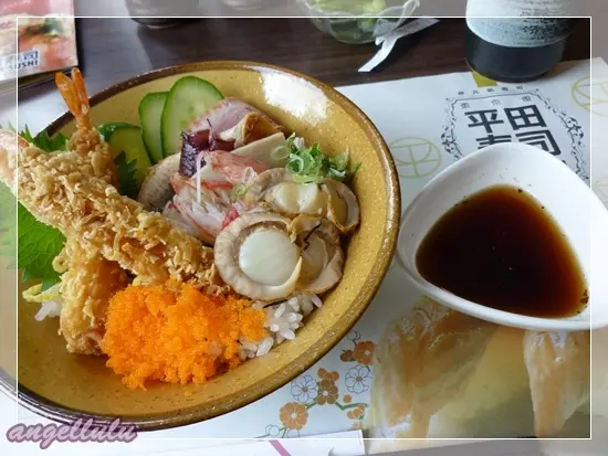平田壽司(大直劍南店)獨創盛合海鮮丼(熟)-很適合不敢吃生海鮮的人~