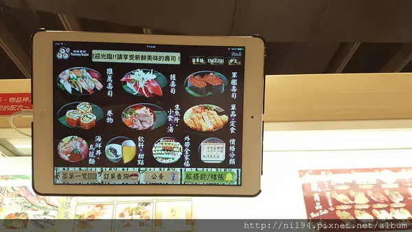 《壽司》西門町。弥味寿司(彌味壽司) 初訪+二訪