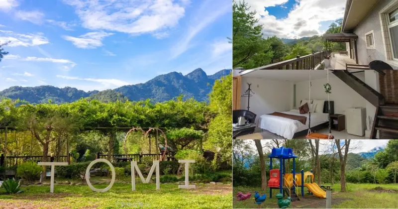 新竹住宿》登美山莊 景色優美空氣清新的景觀民宿 近綠世界 內灣老街 - 艾莉絲愛旅行