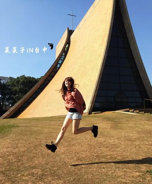 [台中旅遊景點懶人包] 阿裕壽司|東海大學|高美濕地|逢甲夜市|秋紅谷