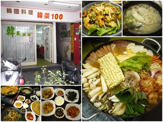 台北西門町 韓菜100 部隊鍋&人蔘雞～韓劇經典料理大口吃