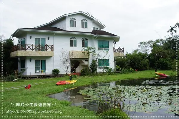 ♥宿♥【花蓮】花蓮三天兩夜小旅行PART-8●莊園風美溫暖民宿~發現樹湖 Tree Lake