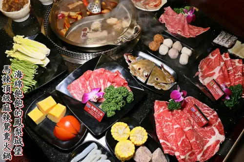 (文末抽獎送餐卷)馬辣10周年感恩回饋地表最強菜單