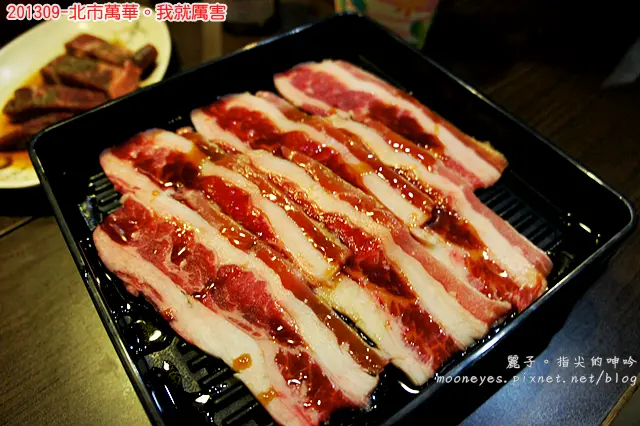 [食記] 北市萬華。我就厲害：適合聚餐、啤酒喝到飽的厲害燒肉店