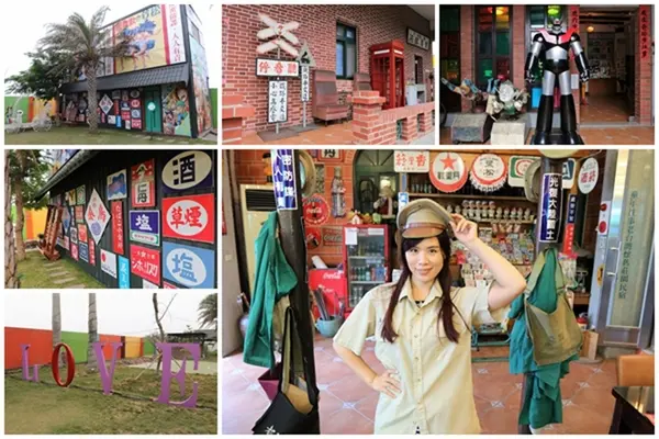 【彰化鹿港景點)】童年往事莊園民宿~50-60年代復古餐廳，懷舊莊園民宿 回味童趣，滿滿兒時回憶        
      