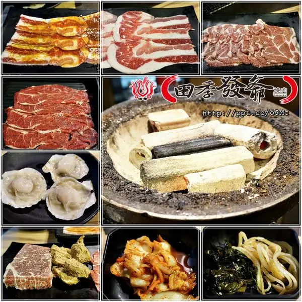 【食記/台北】西門町捷運美食~CP值極高，燒肉吃到飽，飲料無限暢飲♪♪田季發爺♪♪(西門店)