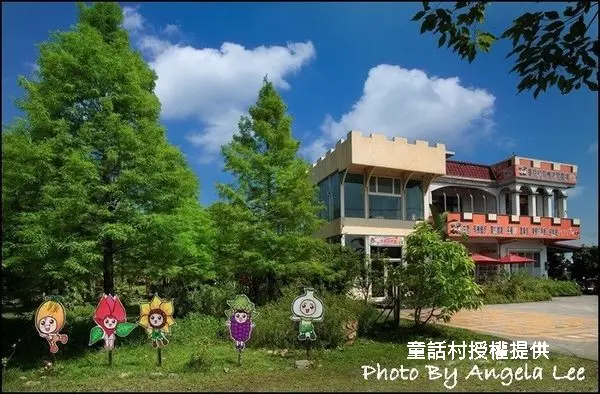 【宜蘭冬山】童話村有機農場●洛神花季一日遊●親子X樂活X套裝行程&住宿全新。溜滑梯景觀湯屋房型。《精華篇》