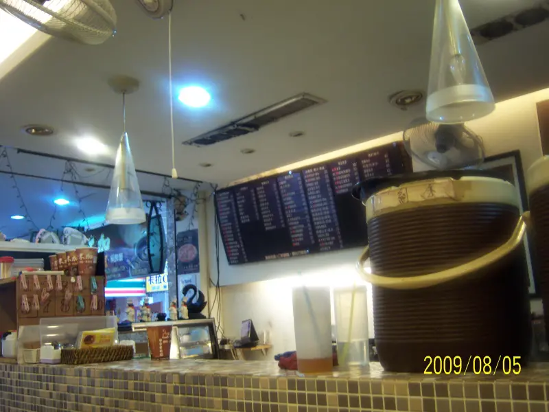 米加咖啡．蛋糕．新鮮屋