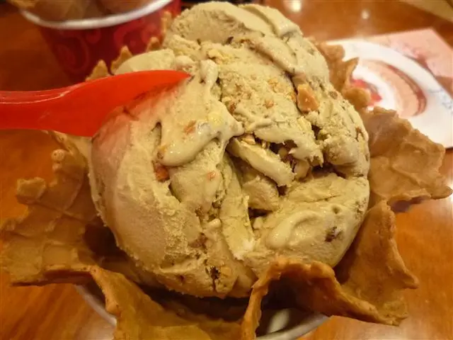 COLD STONE酷聖石 日月潭紅玉冰淇淋+烤杏仁