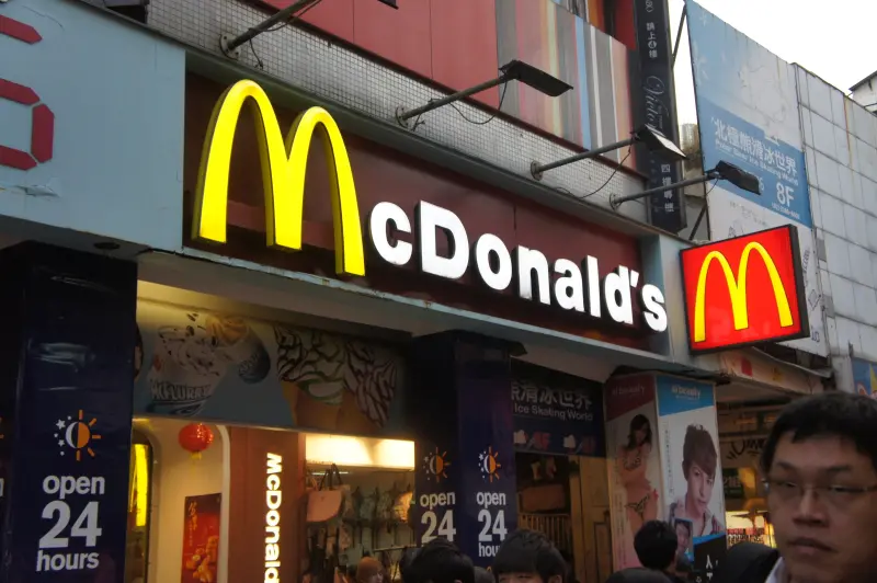 麥當勞 (新成都店)