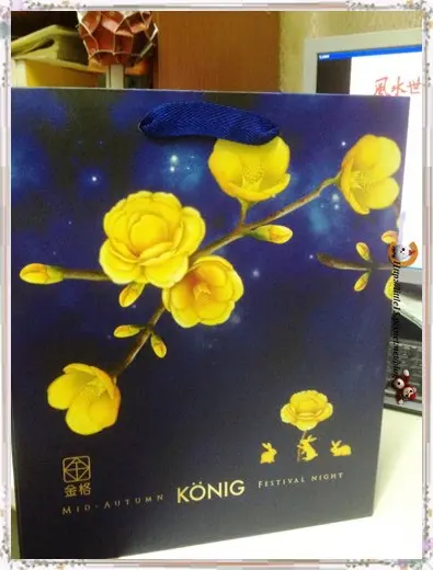 金格 屋頂月光中秋禮盒(*´д`)~♥