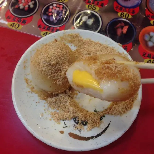 ｜台北｜→ 三六圓仔店 起司燒麻糬原來它們這麼配