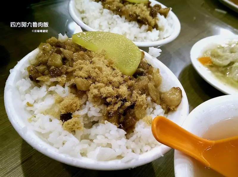 台北萬華美食 ✿ 四方阿九魯肉飯 ✿ 萬華小吃 / 廣州街美食 / 廣州街夜市 / 萬華滷肉飯 / 萬華人氣排隊美食（菜單/menu）