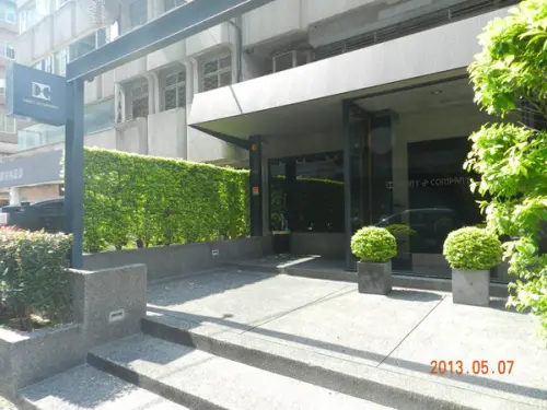 [台北]Danny&Company祝我家親愛的生日快樂