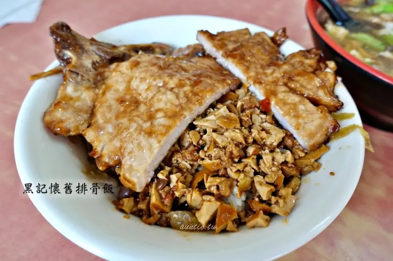 【台北】黑記懷舊排骨飯 炸醬豆乾配酸菜 超下飯組合 內湖人氣排骨飯 - 水晶安蹄 不務正業過生活