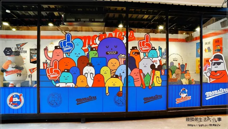 【台北景點】華山1914文化創意產業園區／Sticky Monster Lab 黏黏怪物研究所快閃店／忠孝新生站／免門票進場／IG打卡景點／棒球主題／2020東京奧運(活動9/4~10/10止)