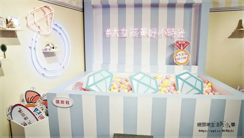 【台北景點】華山1914文化創意產業園區／大女孩美好小時光／東京第一家動漫美妝生活選物店／台灣限定店夢幻登場(11/10~12/9止)