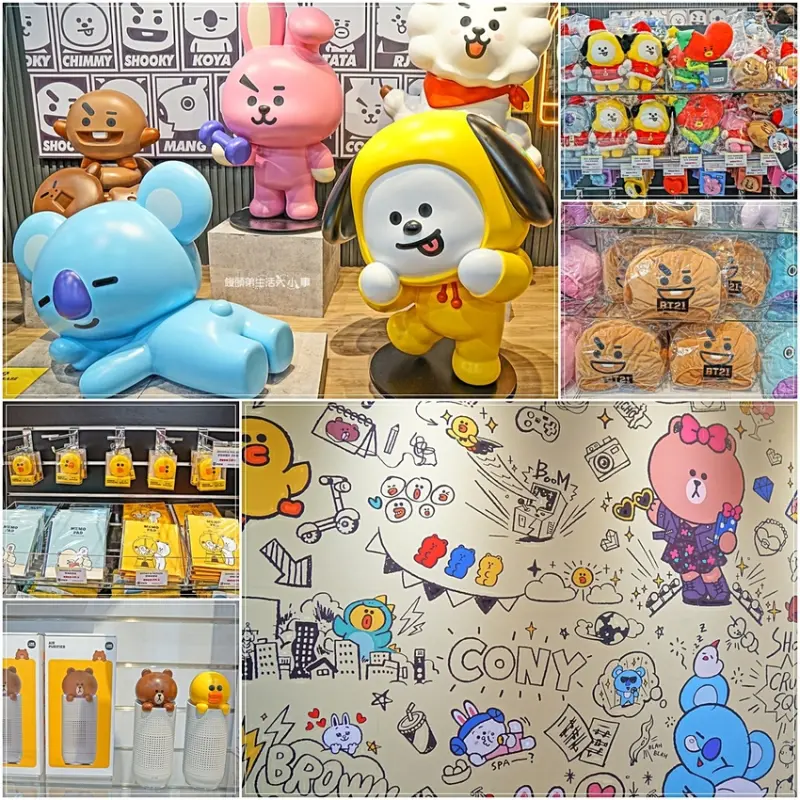 【台北景點】LINE FRIENDS 潮玩限定店／華山1914文化創意產業園區～約有700項商品、多個超可愛打卡點，保證讓鐵粉們心滿意足(活動108/12/21~109/2/9止)