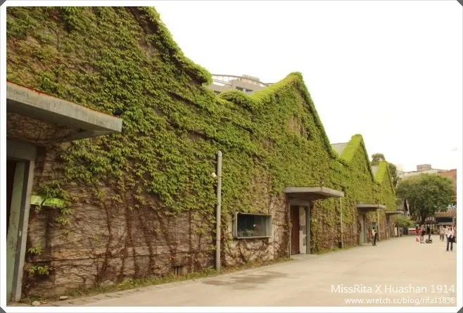 《遊玩》我在台北華山1914的假文青之旅