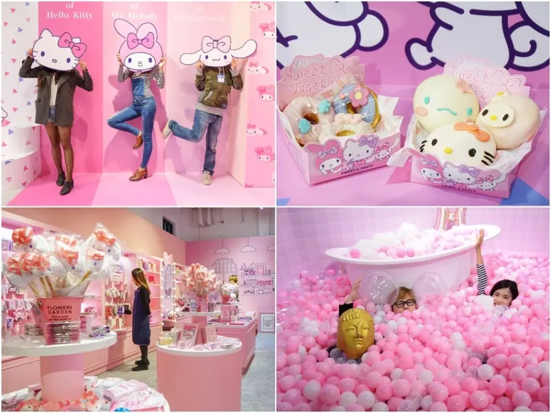 [台北華山展覽]三麗鷗Pinkholic粉紅閨蜜期間限定店~拍不完粉紅場景、限量商品展、好吃粉紅餐車 - 美食好芃友
