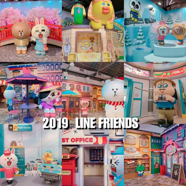 【2019台北華山最新展覽】Line friends世界巡迴之旅/拉拉熊快閃店/嚕嚕米的雪球大戰/Hello Kitty粉紅閨蜜/2019台北最新打卡熱點