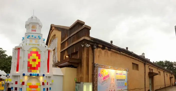 [窩客島新體驗] 把我縮小了!台北華山－「Fun大吧！積木村」