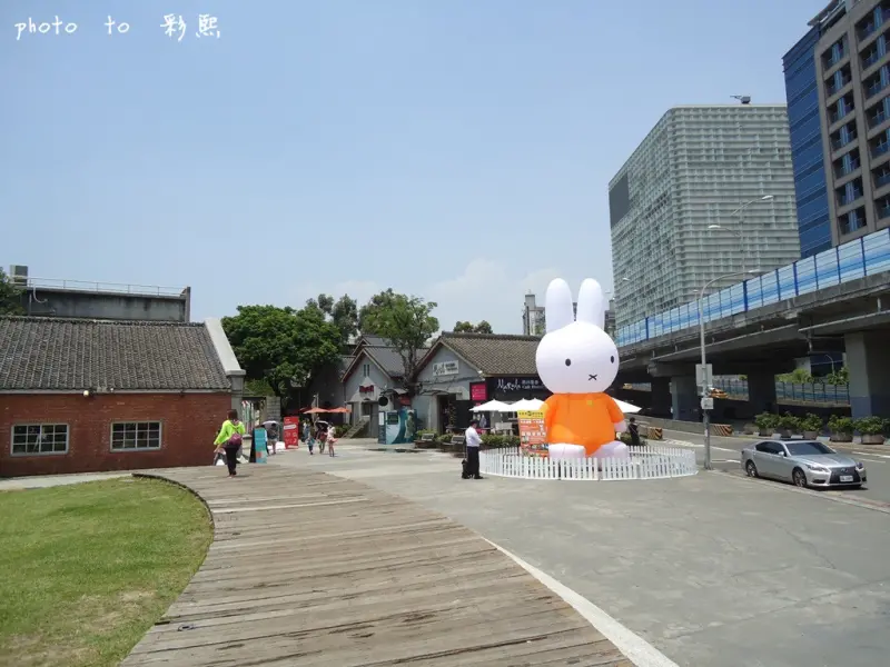  【台北。中正】 華山1914文創園區