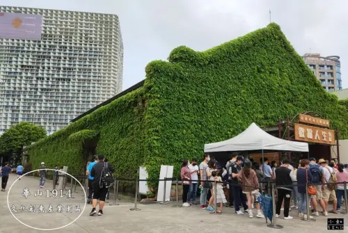 【台北中正景點】華山1914文化創意園區‧Miffy米飛兔期間限定店‧好走好逛的地方！