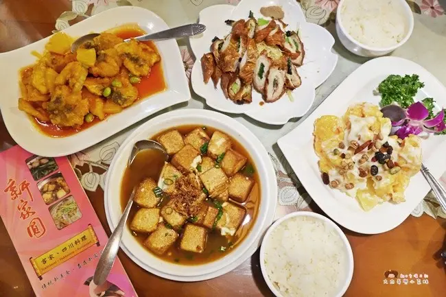 《內湖汐止客家料理》新家圓客家料理餐館～店內溫馨餐點老吃，CP值高的老店家常菜，父親節家庭聚餐好選擇，近東湖捷運站
