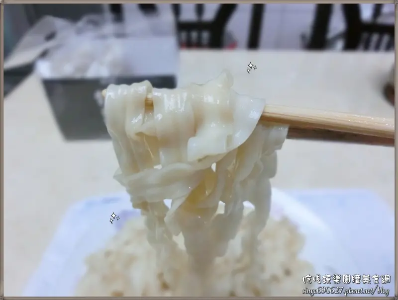 《美食推薦》「雙人徐獨居乾麵」嘗鮮體驗試吃分享