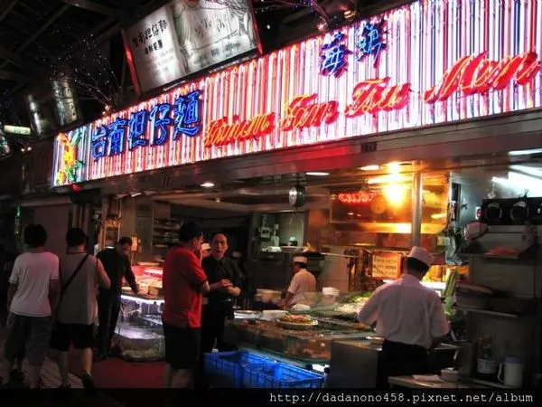 華西街台南擔仔麵