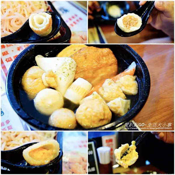 【食記/台北市】讓我們來吃吃正統的日式關東煮