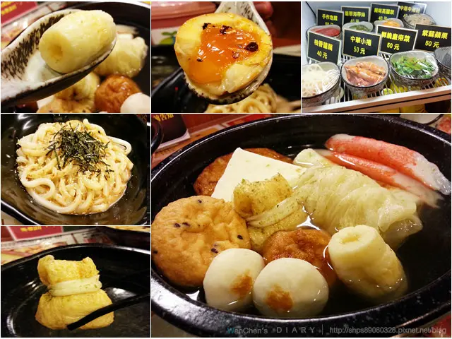 [試吃] 內湖 轉角關東煮 暖心暖胃又美味 日式關東煮推薦美食